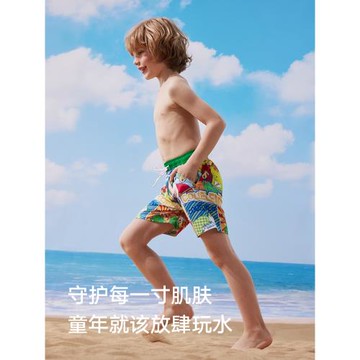 Coldelement男童中大童可下水速干寬松兒童沙灘褲海邊平角游泳褲