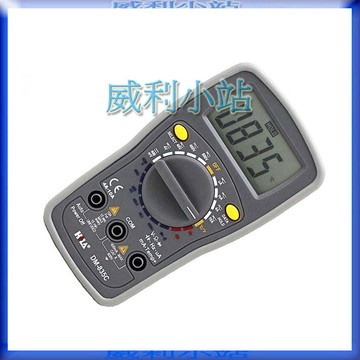 【威利小站】HILA DM–835C 多功能數字電錶