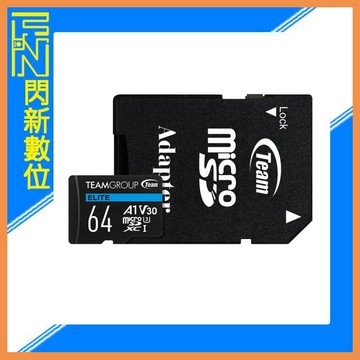 TEAMGROUP 十銓 Micro SDXC 64G/64GB 讀100MB/s 記憶卡 U3 V30 (公司貨)