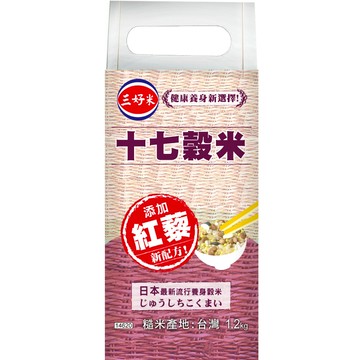 三好十七穀米1.2Kg