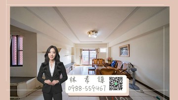 陽明學區｜採光大四房｜室內大空間｜成熟生活圈｜高雄市三民區應安街