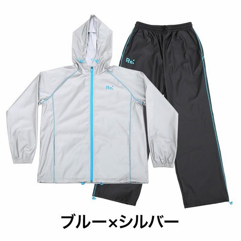 楽天市場】＼クーポン利用で5,080円／PAFHL サウナスーツ