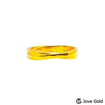 【JoveGold漾金飾】愛交錯黃金女戒指