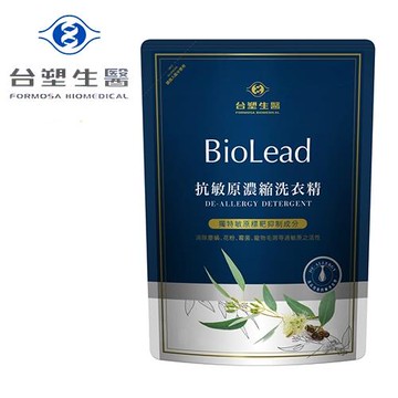 台塑生醫BioLead抗敏原濃縮洗衣精補充包1.8kg