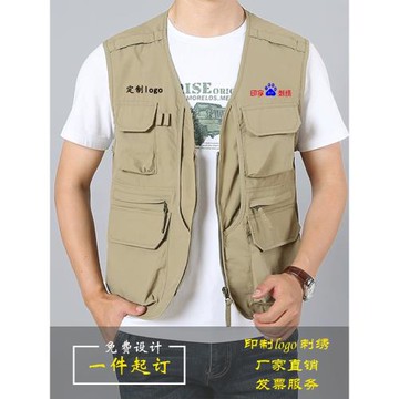 夏季新款馬甲男士釣魚馬夾工裝攝影背心薄款無袖速干坎肩定制logo