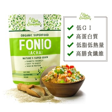 美國【Sky s superfood】超級食物-福尼奧米(Fonio) (270g/包，共4包) 無麩質純天然穀物無添加 營養豐富