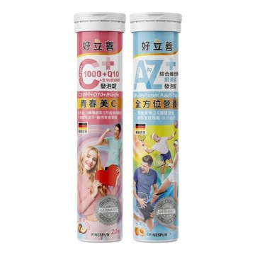 heilusan 好立善 機能保健系列 發泡錠 款式隨機 超級B群/C1000/Q10 + 生物素/AtoZ  20顆  2瓶