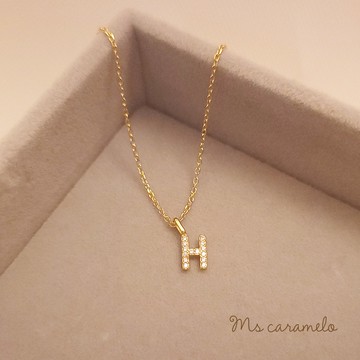 焦糖小姐-Ms-caramelo-925純銀鍍14K黃 英文字母H 項鍊