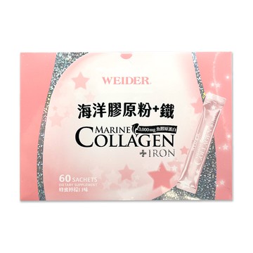 WEIDER 威德 海洋膠原粉 + 鐵 蜂蜜檸檬口味  60包  4.5g  1盒