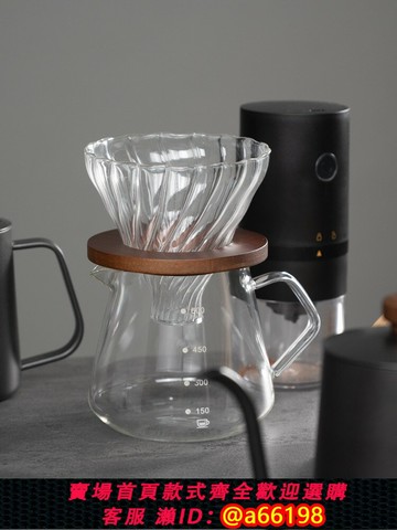 【台灣公司 可開發票】野啡手沖咖啡套裝入門咖啡壺手磨咖啡機全套器具分享壺濾杯