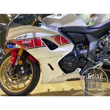 ［LFM］RIDEA R7 碳纖維 引擎護蓋 引擎防護蓋 防摔蓋