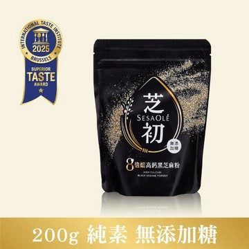 【芝初】高鈣黑芝麻粉200g*6入組