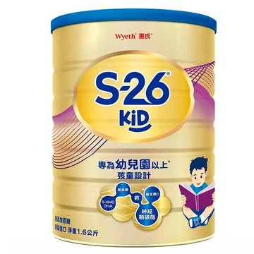 [COSCO代購5] C151215 惠氏 S26 幼兒園幼童成長配方 1600公克