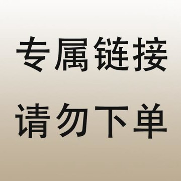 【閃購直供】記憶海綿坐墊辦公室8小時久坐墊子