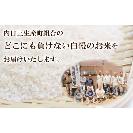 ふるさと納税 ご飯パック 150g × 20パック 米 無洗米 山口 県産 コシヒカリ 特別栽培米エコ50 パックライス パックご飯 レトルト レンジア.. 山口県下関市