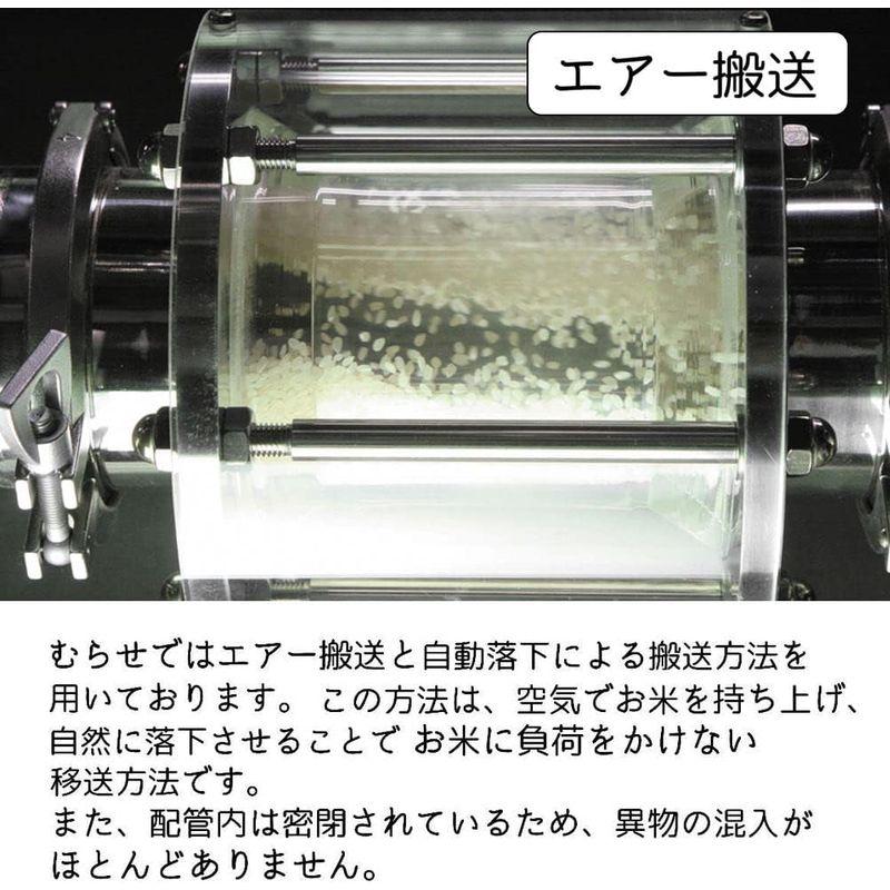 精米 岩手県産 白米 銀河のしずく 5kg