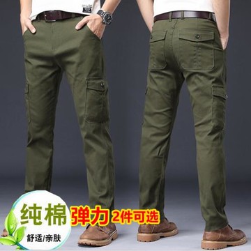 秋季棉彈力工裝褲男休閑褲直筒上班褲保安特種兵服工作褲男長褲男