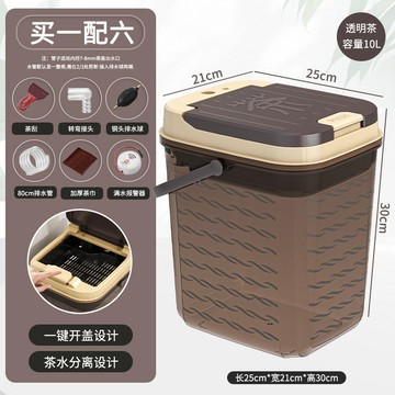 🔥臺灣出貨🔥茶桶茶渣桶垃圾分離過濾排水桶茶臺廢水桶功夫茶具配件茶道茶水桶