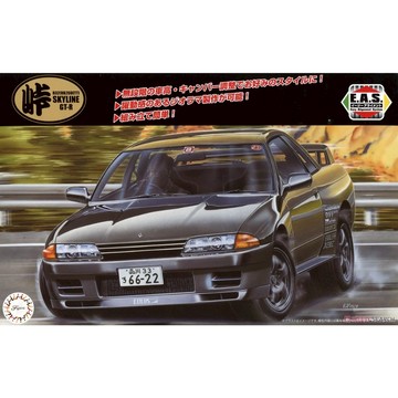 𓅓MOCHO𓅓 現貨 FUJIMI 1/24 峠15 日產 R32 Skyline GT-R 組裝模型