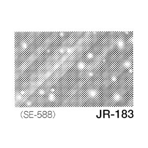 デリータースクリーン ジュニア JR-183