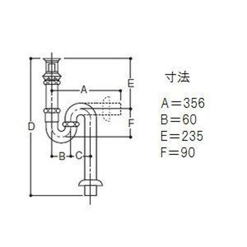 T7PW51]TOTO 洗面器用排水金具 ワンプッシュ式専用排水金具 大口径・Pトラップ LINEショッピング