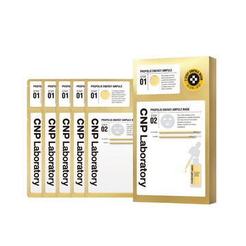 CNP 蜂膠彈潤安瓶面膜(5入組)