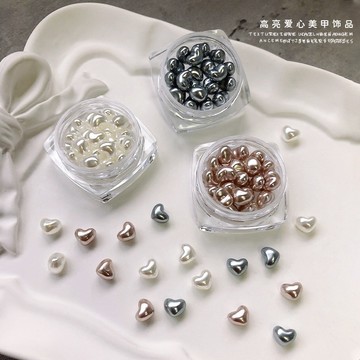 🔥隔日到貨🔥 美甲 高亮愛心珍珠飾品 巴洛克風 桃心鑽 立體珍珠 大小混珍珠 美甲飾品 美甲材料 美甲裝飾 美甲素材.