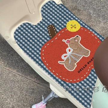 新款【upton】復古拼接卡通絲圈電動車腳墊需裁剪多尺寸可選防滑踏板摩托車腳墊