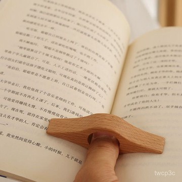熱賣爆款壓書器看書神器固定器懶人床上看書拇指書撐指環手指書本翻頁固定0310 QGMP