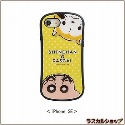 キテ ラ クレヨンの通販 269件の検索結果 Lineショッピング