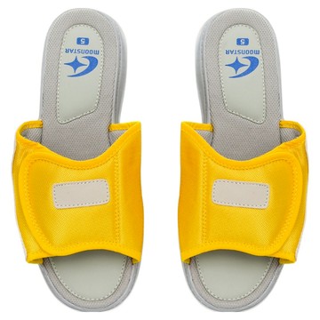 moonSTAR 月星 舒適可調整式安全室內拖鞋 MS7000S3  黃色  5號(255~265mm)