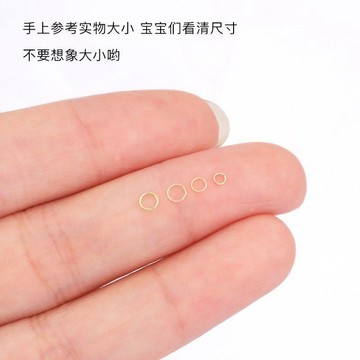 🔥臺灣出貨🔥diy手工製作 串珠開口圈 配件 鐵圈開口環 手鍊項鍊配件合金環圈流蘇