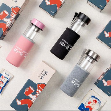 (買一送五加免運)冷熱隨心 雙層玻璃瓶 水瓶 隨行杯 環保杯 水壺