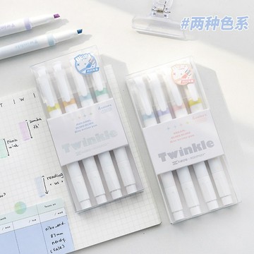 【賀賀商店】台灣現貨 RosyPosy 柔設繪畫DIY閃閃螢光筆 畫重點 記號筆 手帳螢光筆 雙頭螢光筆