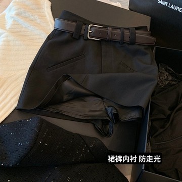 A字裙女  配皮帶辣妹  黑色半身裙  新款高腰顯瘦  防走光短裙  新款a字包臀裙子女 WXCP