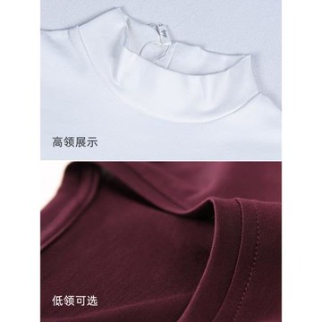 半高領短袖男t恤絲光棉薄絨款秋冬半袖打底衫修身莫代爾中領體恤