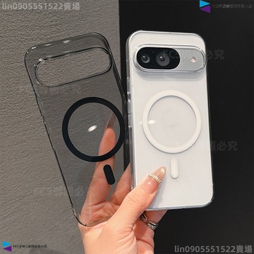 Google Pixel 11 10 9 Pro XL 谷歌10A 9A 德係不發黃透明冰晶護盾磁吸手機殼 防摔硬殼