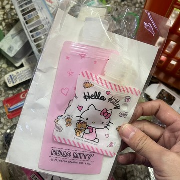 [沐沐屋]惜物專區 -沐浴乳分裝袋 旅行組 保養品分裝袋