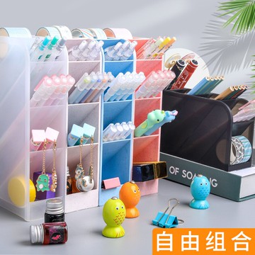 筆筒斜插式多功能文具簡約筆架收納盒超大容量少女心ins化妝刷學生兒童桌面創意時尚韓國可愛小清新加厚筆桶