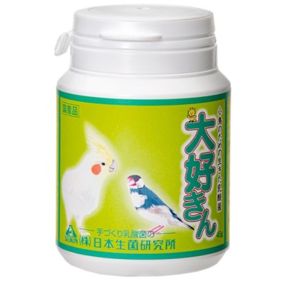 ペット用品,生物 鳥用品 通販 | LINEショッピング