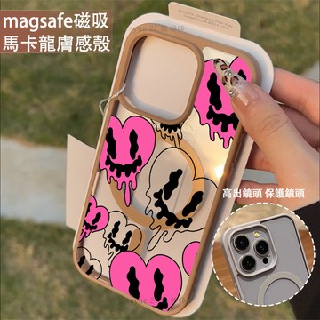 愛心惡魔 磁吸手機殼iPhone16 適用蘋果i15 14 13 12 11Plus iX保護殼 Magsafe防摔殼