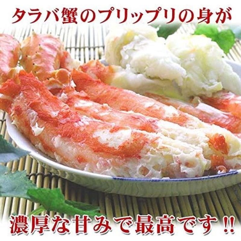 ボイルたらばがに脚 800g (カニの王様たらばがに)超特大のかに肩足 ボイルタラバ蟹 (ギフト 御歳暮 贈り物に)タラバシュリンク ボイル