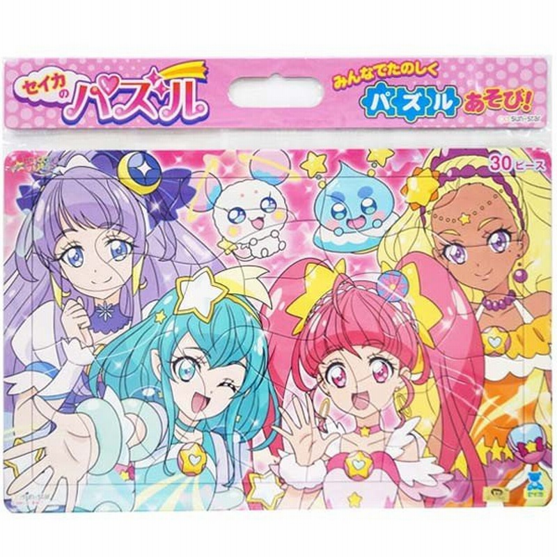 スター トゥインクルプリキュア セイカのパズル30p 通販 Lineポイント最大0 5 Get Lineショッピング