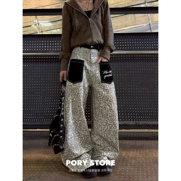 【PORY STORE】韓系復古豹紋落地彎刀褲 舒適 百搭 實拍 穿搭 男生 長褲 寬褲 彎刀長褲