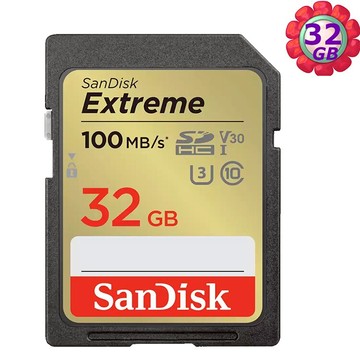 SanDisk 32GB 32G SD【100MB/s Extreme】SDHC SDSDXVT-032G 4K U3 A2 V30 相機記憶卡裝 相機記憶卡｜滿額領券最高現折$220