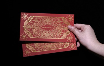 【質感紅包袋】禮金袋/結婚紅包袋/厚磅燙金打凸款/文創禮品/3入