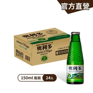 【奧利多】碳酸飲料玻璃瓶150mlx24瓶/箱 添加寡糖 幫助消化 奧利多 汽水 幫助消化｜官方直營