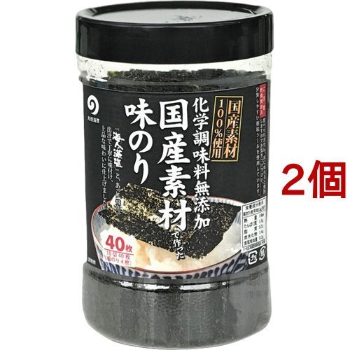 化学調味料無添加 国産素材で作った 味のり 10切40枚入*2個セット