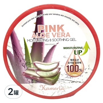Kameria 100%濟州島粉紅蘆薈保濕凝膠  2罐  300ml