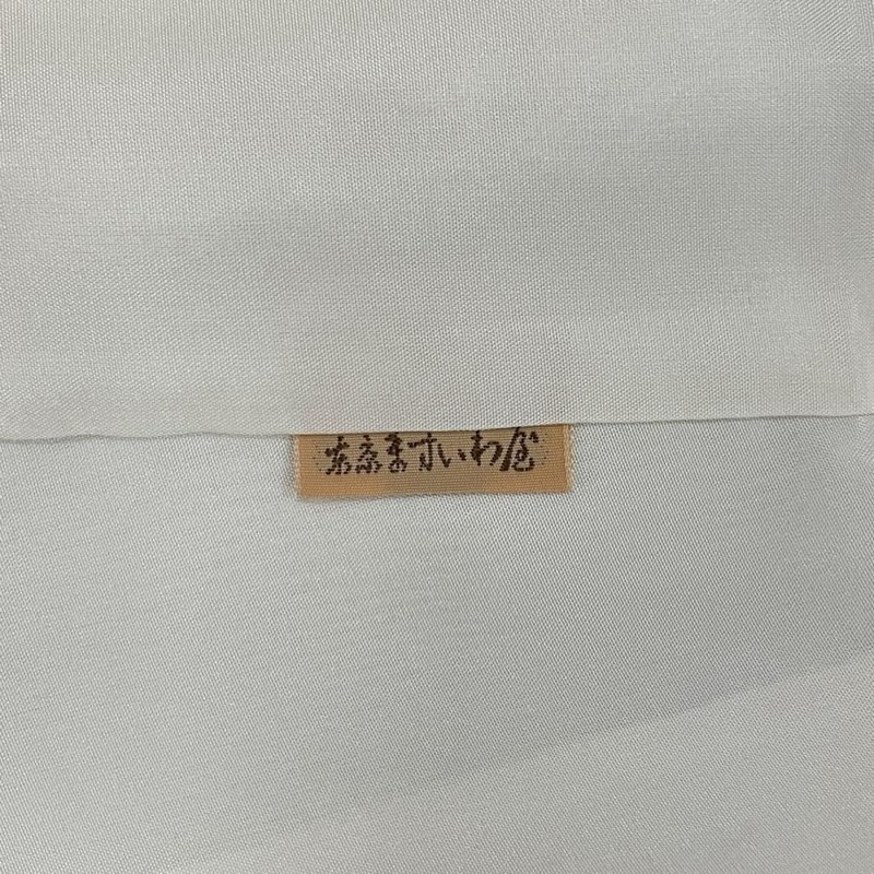 訪問着 逸品 千地泰弘 落款あり ますいわ屋 花丸文 草花 金彩 染め分け 